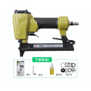 联能 定制气动码钉枪 工业级U型钉枪1022工具 F30装修气钉枪 美特1022J气动码钉枪(song枪针+配件包)