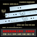 迈恻亦LE43AL88E51 LE43A31LE43R31 LE43AL88K88电视背光灯条适用于 海尔ls55al88k52a3 一套10条5灯