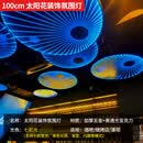 喜奈仕创意酒吧氛围灯清吧LED过道酒馆烤吧音乐餐吧餐饮KTV顶部装饰灯 直径1米