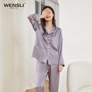 万事利WENSLI节日礼物真丝睡衣套装情侣桑蚕丝国庆节女友礼盒装晨曦