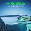 【准新件】雷蛇Razer帝王蝶钢化玻璃表面防滑游戏鼠标垫 白色