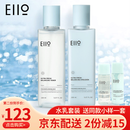 奕沃ello水乳套装蓝艾菊韩国清爽油皮滋润控油补水护肤爽肤液学生 水乳300ml