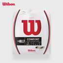 Wilson威尔胜网球线NXT 16