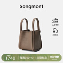 Songmont山下有松中号菜篮子包女时尚手拎水桶包大容量头层牛皮手提女包 大象灰(新版锁扣)