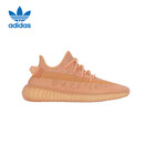 阿迪达斯yeezy350全透火山橙椰子夏日透气男女休闲鞋GW2870  42.5
