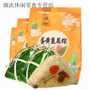 鼎湖山肇庆特产裹蒸粽 400g*3广东端午节礼盒蛋黄鲜肉绿豆大肉粽 蛋黄裹蒸粽400克*3只