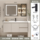 全友家私奶油色陶瓷一体盆浴室柜组合实木卫生间洗脸盆洗手盆洗漱台洗手台 10038奶油风吊柜智能玻璃门镜柜