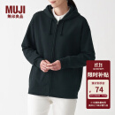 无印良品 MUJI 男女通用 紧密编织毛圈 拉链连帽衫 休闲外套 无性别 卫衣 黑色 XXS-XS(150/72A)