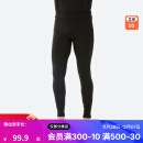 迪卡侬（DECATHLON）滑雪快干透气排汗加厚保暖滑雪打底OVW1 【男士升级款加绒加厚】黑色下装 XXL