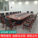 宏烟会议桌长桌商务洽谈桌油漆实木皮椭圆形开会桌 红胡桃色 10*3米会议桌+28把图中木椅