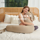 舒适宝孕妇枕护腰侧睡枕托腹u型枕抱枕侧卧靠枕枕头 茶清