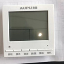 奥普原装AUPU奥普浴霸奥芯二代开关3026A 2026DL开关 2026DL 3026A开