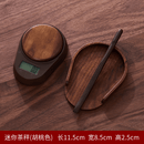 湘茗堂迷你小型茶称电子量茶器高精度称茶器专用电子称家用克称功夫茶具 电子茶称胡桃色+胡桃色茶则茶拨