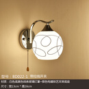 自带开关的壁灯   LED卧室床头灯带拉线开关现代简约阳台楼梯客厅过道双头墙壁灯 桔红色 BD022-1+开关