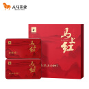 八马茶业 茶叶 红茶组合 金骏眉 正山小种 吉祥双韵 礼盒装192g