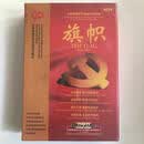 大型文献纪录片：旗帜(5DVD+书)光盘碟片