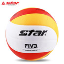 世达（star） 大学生比赛专用球VB315-34硬排球皮革材质柔软耐磨比赛5号排球 5号 VB225-34超纤革 5号