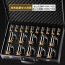 VETROAMANO中式金箔白酒杯高档酒杯分酒器套装礼盒10壶10杯小酒杯一口烈酒杯 10壶10杯金山款+黑色皮箱