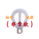 沁度电焊防护面罩焊工面罩电焊帽电焊防护罩叼嘴咬嘴口叼防滑款 适奶嘴级硅胶 防滑款 非常软