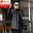 皮尔卡丹（pierre cardin）2023秋冬海宁真皮皮衣男士头层牛皮翻领中长款工装皮夹克猎装外套 黑色 175/XL (适合130-145斤)