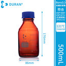 肖特 肖特蓝盖试剂瓶25/50/100/250/500/1000ml透明肖特瓶玻璃试剂瓶G 500ml【棕色】