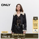 ONLY2024冬季新款复古做旧拼接翻领直筒短款皮衣外套女|124428007 H11 乌黑色 170/88A/L