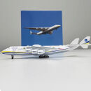 1400安225运输机合金模型an-225乌克兰安东诺夫大型仿真飞机模型 20cm安225+停机坪