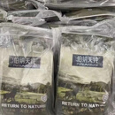 伯纳天纯伯纳天纯鲜肉犬粮狗粮1.5kg10kg15kg鲜鸭鲜鸡奶糕成犬幼犬 鸭肉梨狗粮12kg