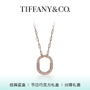 蒂芙尼【节日礼物】 Tiffany Lock 系列 项链