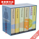 【优挑图书】全新非盒装 英文版 The Second World War 第二次世界大战6本套装 The Second World War