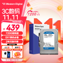 西部数据 台式机机械硬盘 WD Blue 西数蓝盘 2TB 7200转 256MB SATA (WD20EZBX)