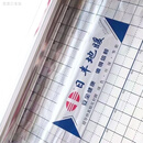 精品镜面反射膜 地暖隔热膜地热电碳纤维采暖地暖铝箔单层 精品日丰5丝纯铝反射膜1米x50米