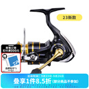 达亿瓦（DAIWA）CROSSFIRE LT 纺车轮 远投轮路亚轮 金属线杯钓鱼轮 渔轮 【23新款】3000-CXH
