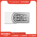 TANCHJIM天使吉米LUNA旗舰HIFI便携音频解码器功放一体机发烧大推力适用安卓IOS手机小尾巴耳机无损放大器 LUNA银之剑限定版