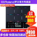 罗兰（Roland）打击板spd30 SPD-SX SE HPD20电子采样打击垫电鼓手鼓 SPD-SX PRO电子打击板