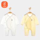 贝瑞加（Babyprints）新生儿连体衣2件婴儿纯棉衣服初生宝宝内衣长袖薄款爬服 白黄52