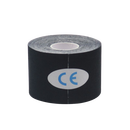 诗莉莎羽绒服领子防脏护领贴冬季领口贴衣领一次性衬衣帽子防污内贴神器 黑、5cm_5m