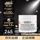 科颜氏（Kiehl's）高保湿面霜125ml 补水保湿滋润修护 第三代 生日礼物女送爱人