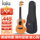 kakaKUT-25D尤克里里乌克丽丽ukulele单板桃花心木小吉他26英寸