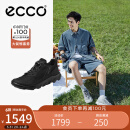 爱步（ECCO）运动鞋男 网面透气轻盈户外休闲跑步鞋 驱动系列820264 黑色42