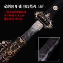 泉字号龙泉市宝剑豪华鱼皮唐剑花纹钢烧刃龙泉纯手工长刀剑未开刃 豪华鱼皮唐剑(鎏金装山海纹烧刃)