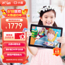 小度智能学习平板G16 Pro（6+256GB）家教机 早教机 小学初中高中同步AI学习机 防眩光类纸屏 AI智能语音