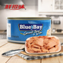 鲜得味 “Blue bay”金枪鱼罐头 水浸180g 方便速食 即食低脂健身轻食