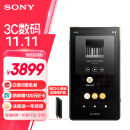 索尼（SONY）NW-ZX706 高解析度音乐播放器 Hi-Res Audio 5英寸 安卓流媒体 32G 黑色