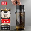 富光一键弹盖磁弹泡茶杯Tritan材质茶水分离杯塑料水杯子家居馆800ML