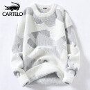 卡帝乐鳄鱼（CARTELO）毛衣男秋冬季针织衫男士厚款保暖毛绒线衣男装 21084白色 XL