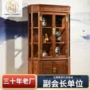 天匠奇材家具全实木明清六角酒柜中式客厅酒柜酒架储物柜间厅隔厅玄关柜玻璃 六角酒柜 中式 雕花 烫蜡/生漆工艺 榫卯