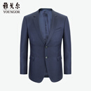 雅戈尔（YOUNGOR）套西上衣男563款二粒单排扣标准版西服纯羊毛新品商场同款 藏青 M 170/92A