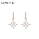 施华洛世奇（SWAROVSKI）Symbolica星星耳钉耳环耳饰女度假风轻奢女 5494337