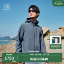 KOLON SPORT/可隆软壳夹克 男子户外休闲徒步防风登山防泼水外套 LHJK4MNT05-GB 灰蓝色【连帽】 175/L